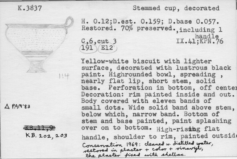 Index card with typed and handwritten information, sometimes including a sketch, of pottery from an excavation.