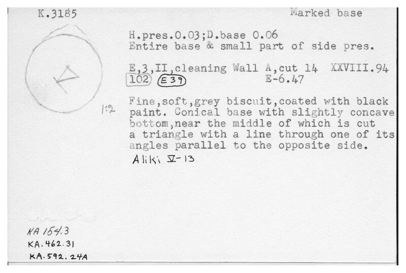 Index card with typed and handwritten information, sometimes including a sketch, of pottery from an excavation.