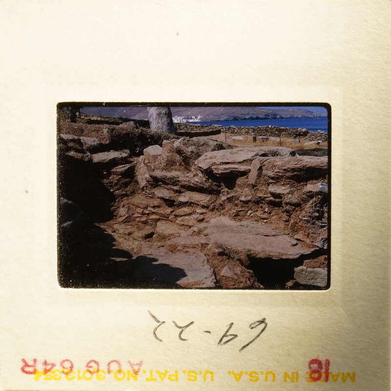 A photograph showing a rocky coastline with an ocean view.