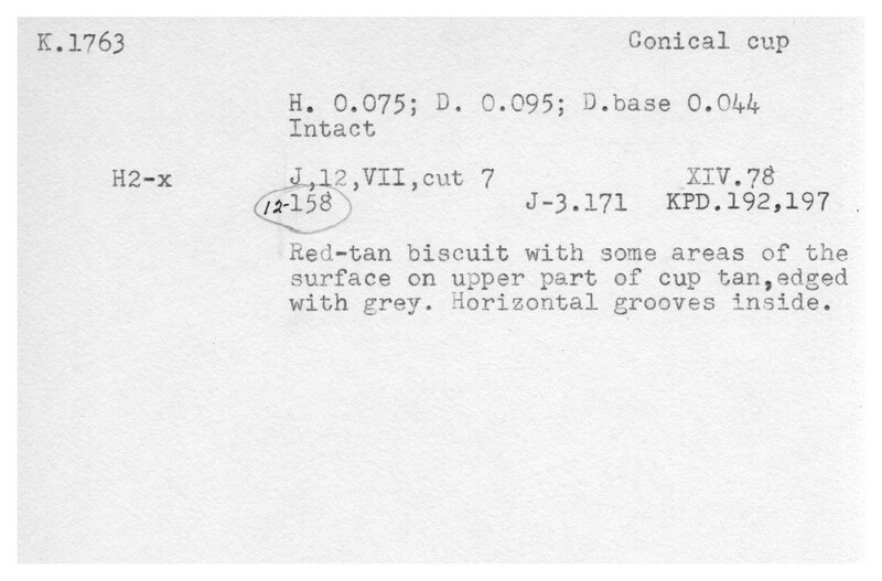 Index card with typed and handwritten information, sometimes including a sketch, of pottery from an excavation.