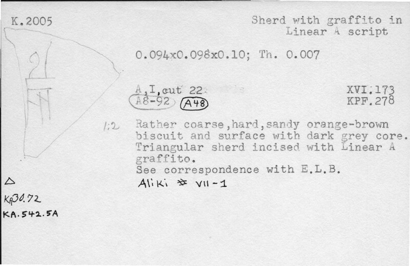 Index card with typed and handwritten information, sometimes including a sketch, of pottery from an excavation.