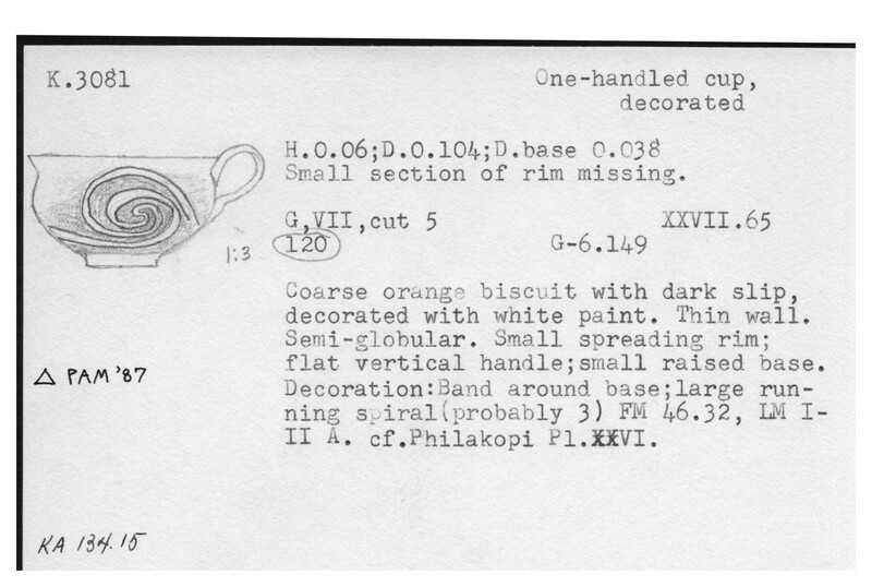 Index card with typed and handwritten information, sometimes including a sketch, of pottery from an excavation.