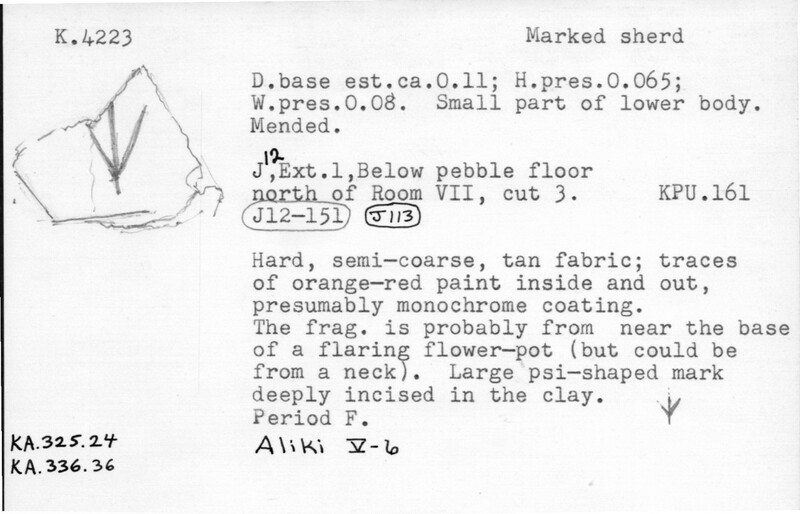 Index card with typed and handwritten information, sometimes including a sketch, of pottery from an excavation.
