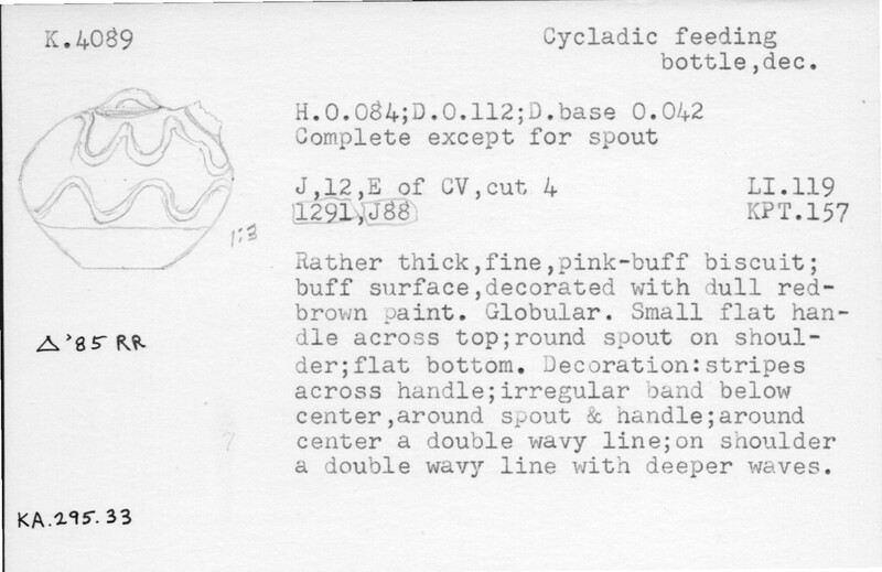 Index card with typed and handwritten information, sometimes including a sketch, of pottery from an excavation.