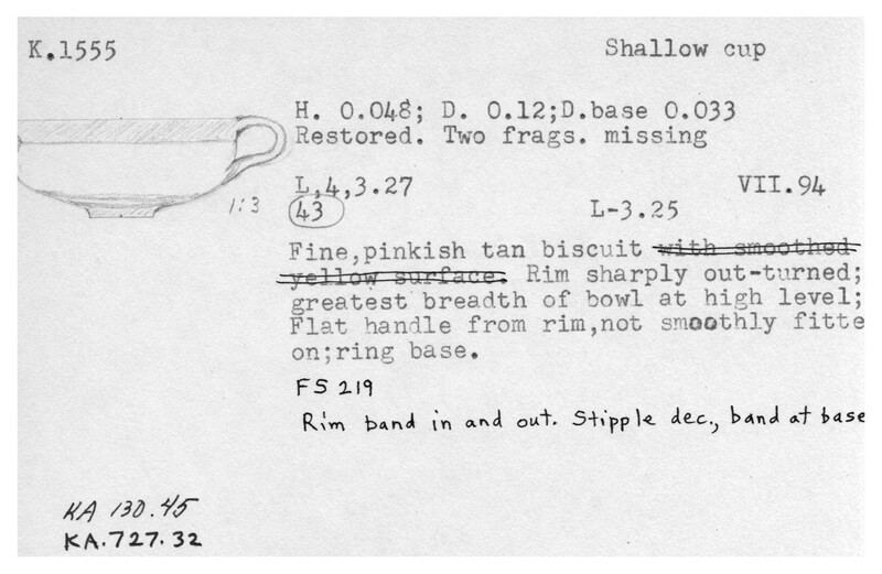 Index card with typed and handwritten information, sometimes including a sketch, of pottery from an excavation.