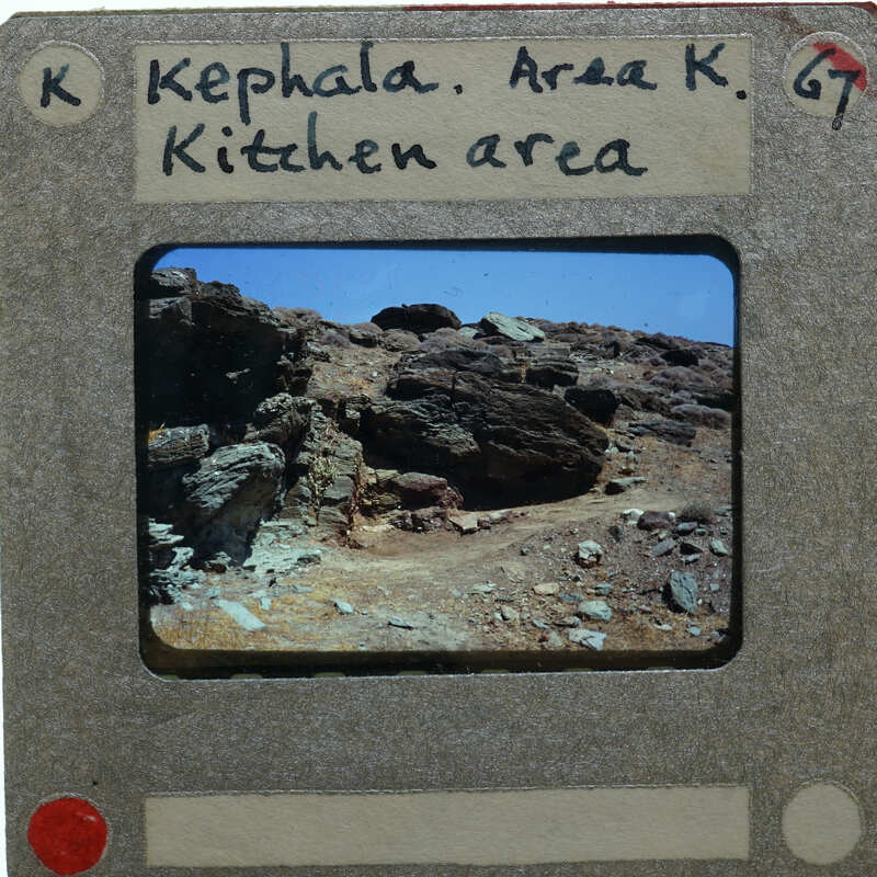 Picture of rocks on a mountain with a label that says "Kitchen Area".