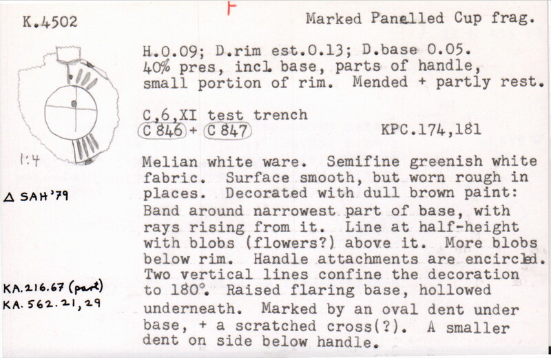 Index card with typed and handwritten information, sometimes including a sketch, of pottery from an excavation.