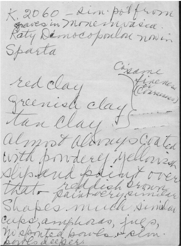 Index card with typed and handwritten information, sometimes including a sketch, of pottery from an excavation.