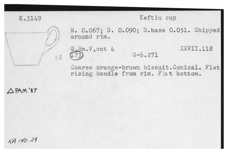 Index card with typed and handwritten information, sometimes including a sketch, of pottery from an excavation.