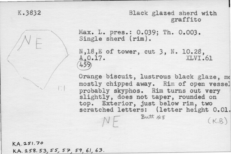 Index card with typed and handwritten information, sometimes including a sketch, of pottery from an excavation.
