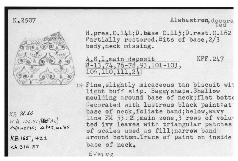 Index card with typed and handwritten information, sometimes including a sketch, of pottery from an excavation.