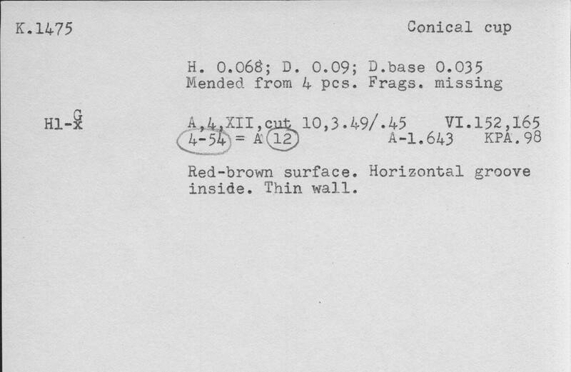 Index card with typed and handwritten information, sometimes including a sketch, of pottery from an excavation.