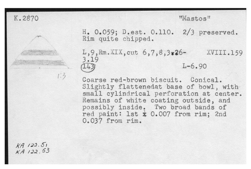 Index card with typed and handwritten information, sometimes including a sketch, of pottery from an excavation.