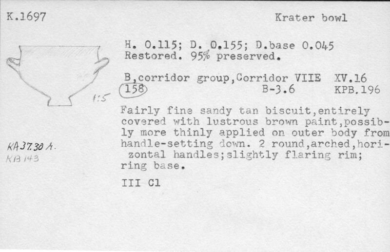 Index card with typed and handwritten information, sometimes including a sketch, of pottery from an excavation.