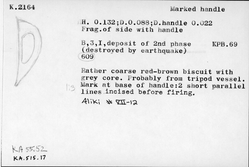 Index card with typed and handwritten information, sometimes including a sketch, of pottery from an excavation.