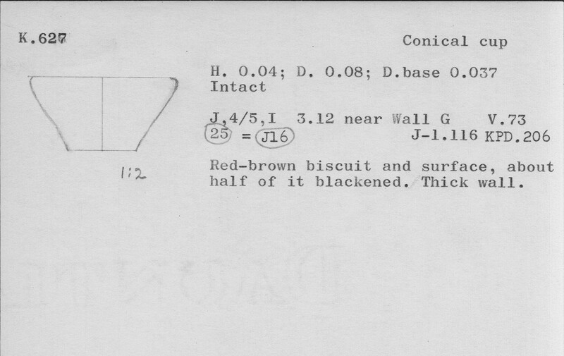 Index card with typed and handwritten information, sometimes including a sketch, of pottery from an excavation.