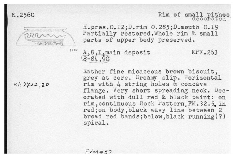 Index card with typed and handwritten information, sometimes including a sketch, of pottery from an excavation.