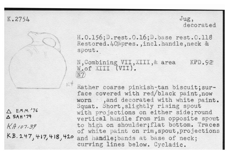 Index card with typed and handwritten information, sometimes including a sketch, of pottery from an excavation.