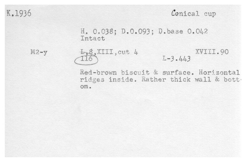 Index card with typed and handwritten information, sometimes including a sketch, of pottery from an excavation.