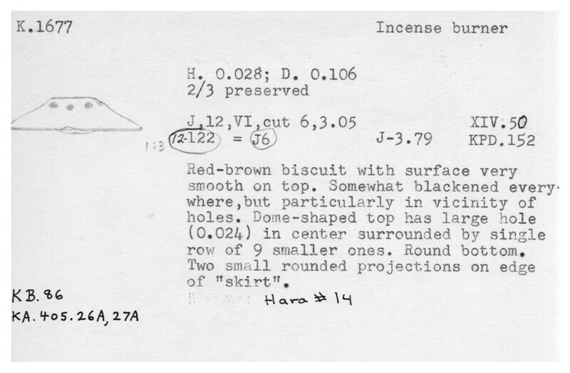 Index card with typed and handwritten information, sometimes including a sketch, of pottery from an excavation.