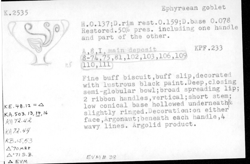 Index card with typed and handwritten information, sometimes including a sketch, of pottery from an excavation.