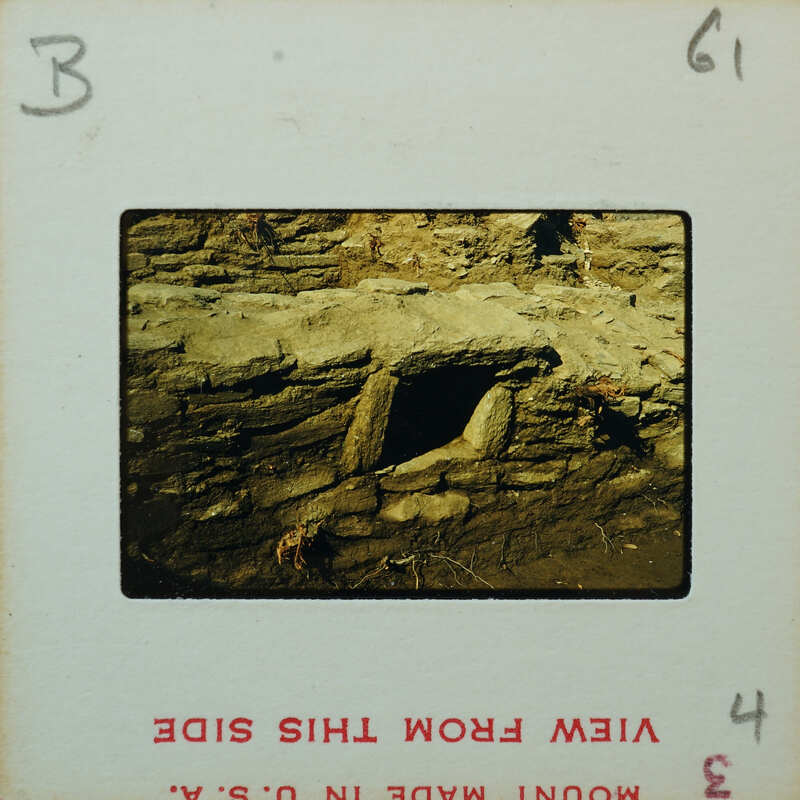 Detail of stone wall with framed cavity or niche.