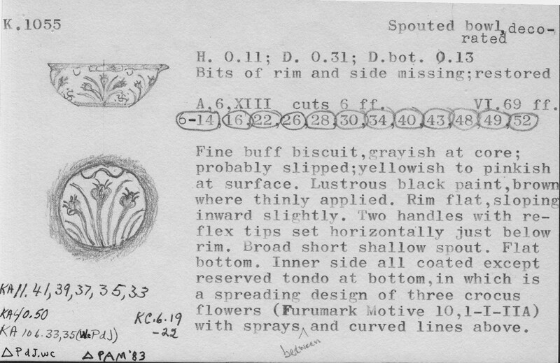 Index card with typed and handwritten information, sometimes including a sketch, of pottery from an excavation.