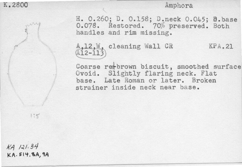 Index card with typed and handwritten information, sometimes including a sketch, of pottery from an excavation.
