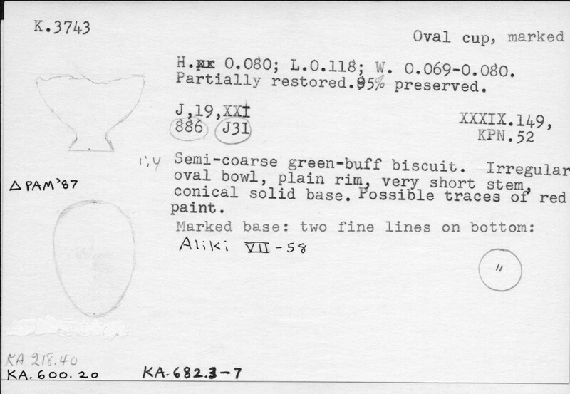 Index card with typed and handwritten information, sometimes including a sketch, of pottery from an excavation.