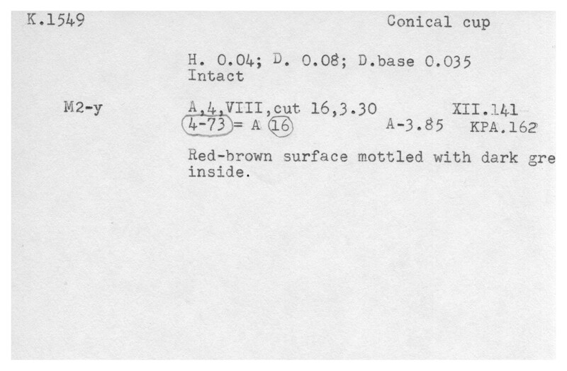 Index card with typed and handwritten information, sometimes including a sketch, of pottery from an excavation.