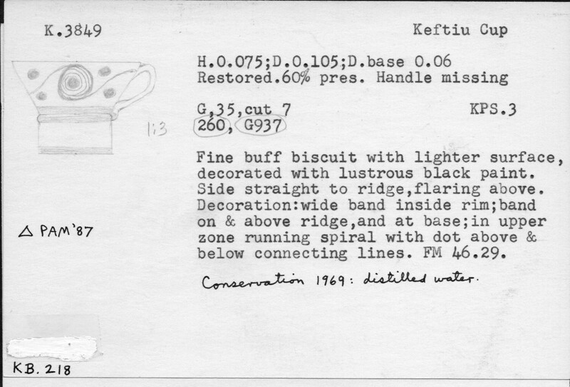 Index card with typed and handwritten information, sometimes including a sketch, of pottery from an excavation.