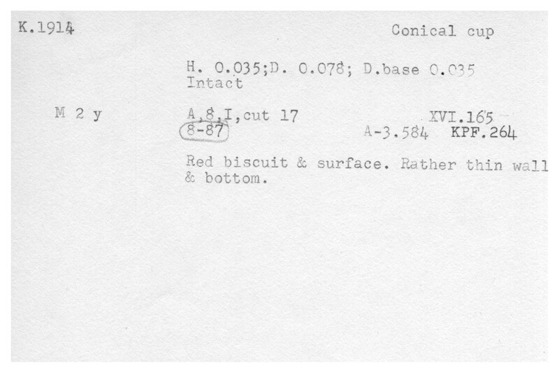 Index card with typed and handwritten information, sometimes including a sketch, of pottery from an excavation.