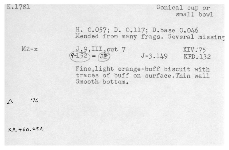 Index card with typed and handwritten information, sometimes including a sketch, of pottery from an excavation.