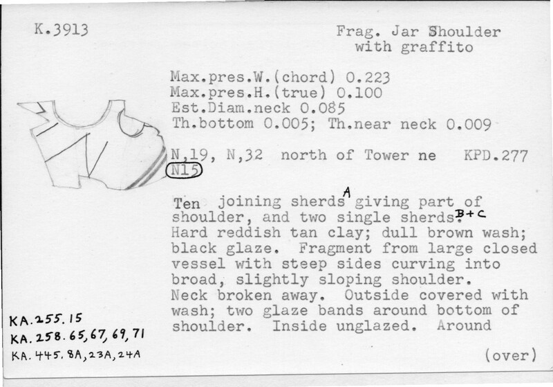 Index card with typed and handwritten information, sometimes including a sketch, of pottery from an excavation.