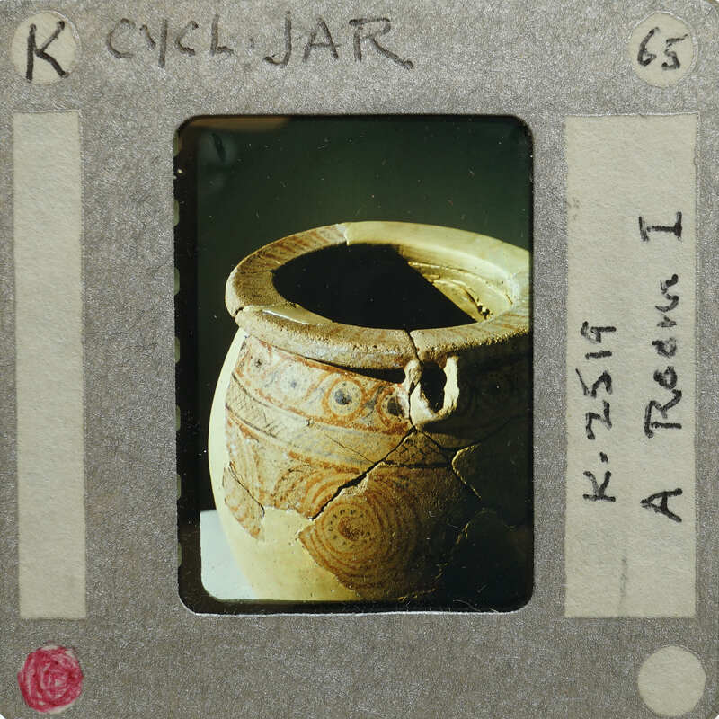 Detail of multi handled reassembled jar (K.2521) with spiral and other decorations.