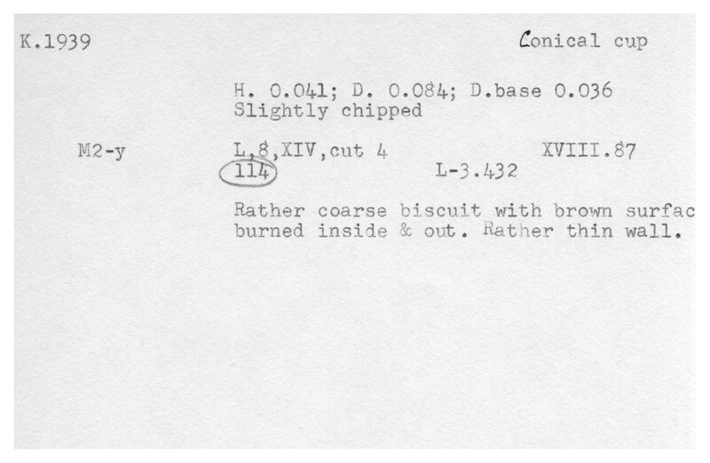 Index card with typed and handwritten information, sometimes including a sketch, of pottery from an excavation.