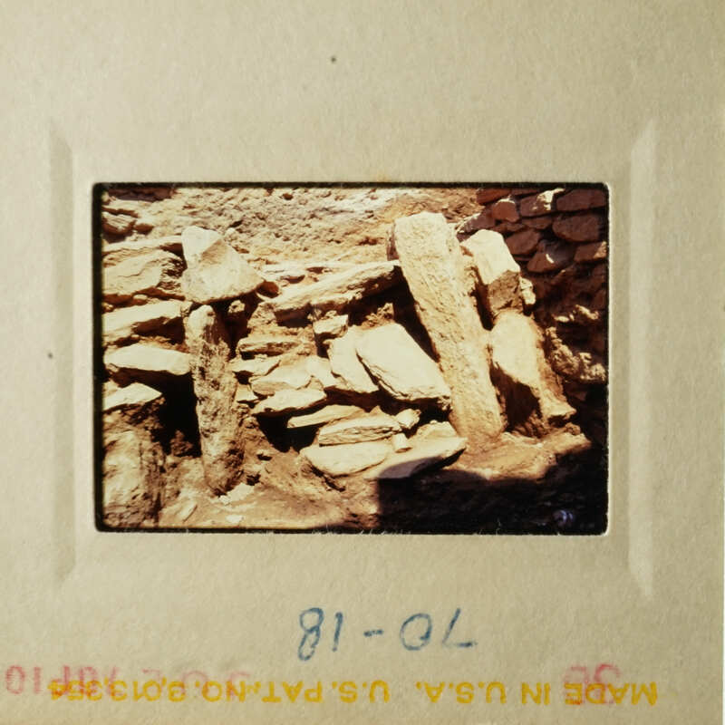 Two photos depicting ancient stone ruins, possibly in a desert-like environment.