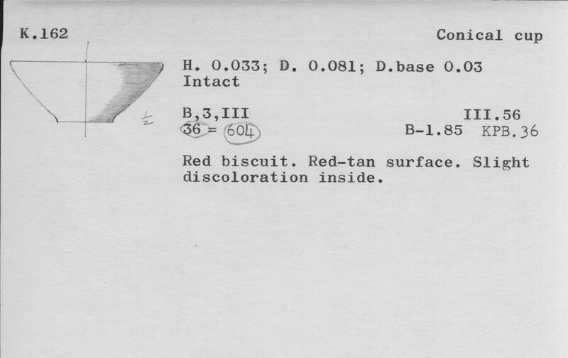Index card with typed and handwritten information, sometimes including a sketch, of pottery from an excavation.