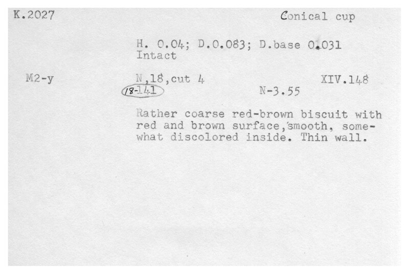Index card with typed and handwritten information, sometimes including a sketch, of pottery from an excavation.