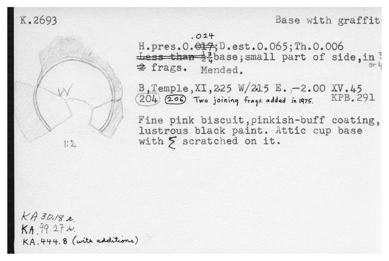 Index card with typed and handwritten information, sometimes including a sketch, of pottery from an excavation.