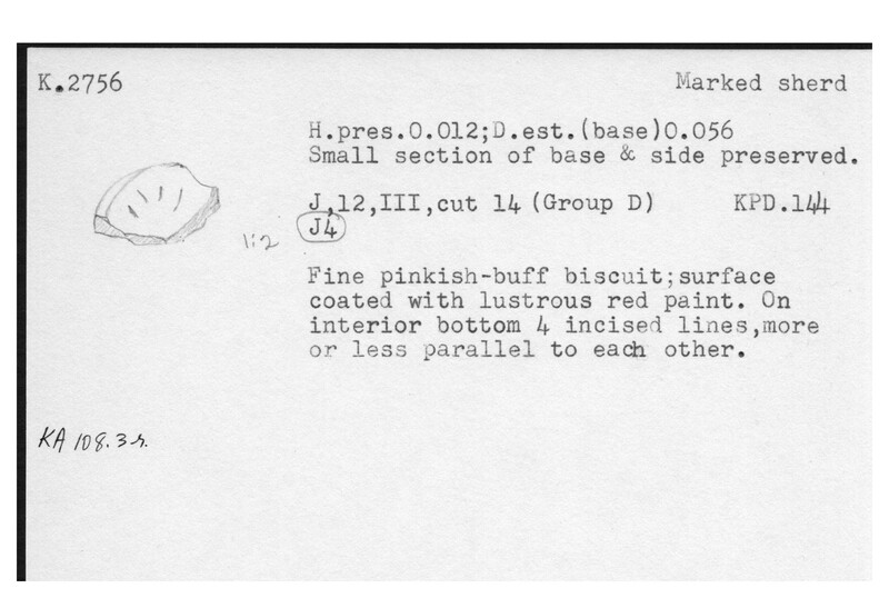 Index card with typed and handwritten information, sometimes including a sketch, of pottery from an excavation.