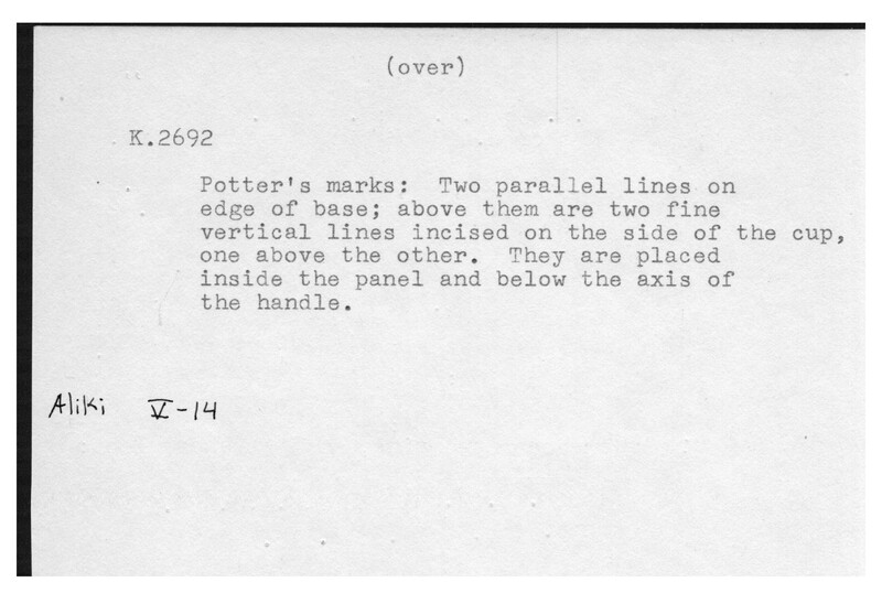 Index card with typed and handwritten information, sometimes including a sketch, of pottery from an excavation.
