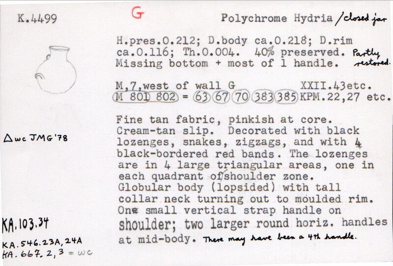 Index card with typed and handwritten information, sometimes including a sketch, of pottery from an excavation.