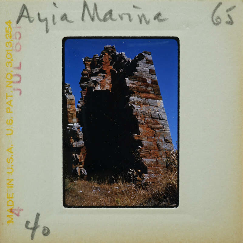 Old brick ruins with a blue sky background.