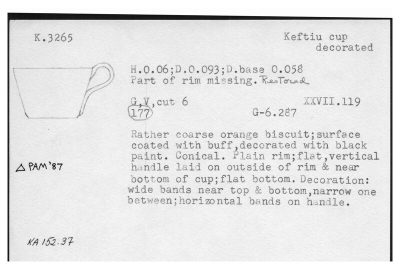 Index card with typed and handwritten information, sometimes including a sketch, of pottery from an excavation.