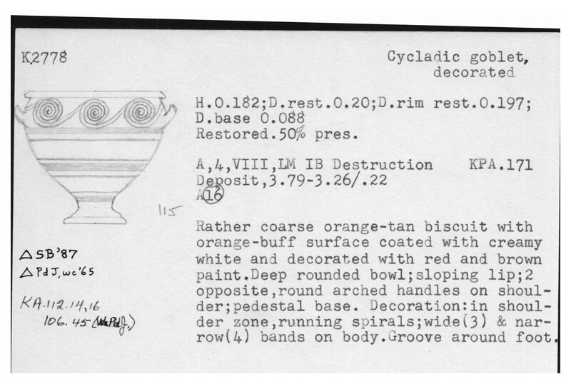 Index card with typed and handwritten information, sometimes including a sketch, of pottery from an excavation.