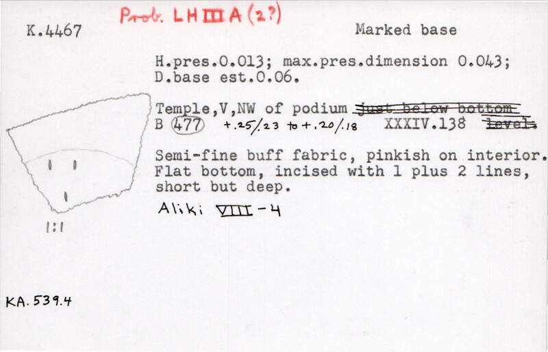 Index card with typed and handwritten information, sometimes including a sketch, of pottery from an excavation.