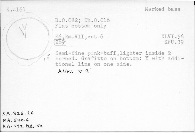 Index card with typed and handwritten information, sometimes including a sketch, of pottery from an excavation.