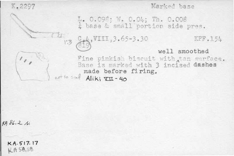 Index card with typed and handwritten information, sometimes including a sketch, of pottery from an excavation.