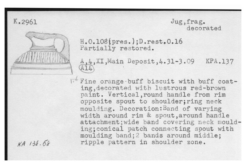 Index card with typed and handwritten information, sometimes including a sketch, of pottery from an excavation.